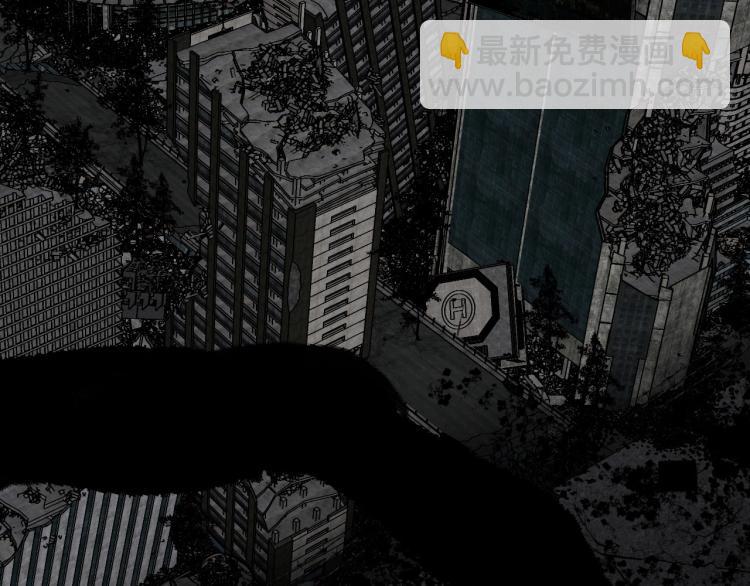 我能複製天賦 - 第6話 前往試煉！(2/3) - 8