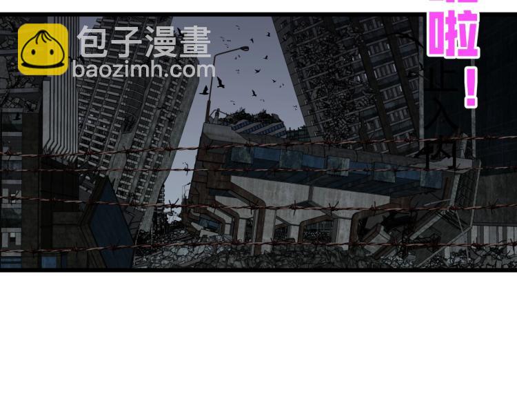 我能複製天賦 - 第6話 前往試煉！(2/3) - 2