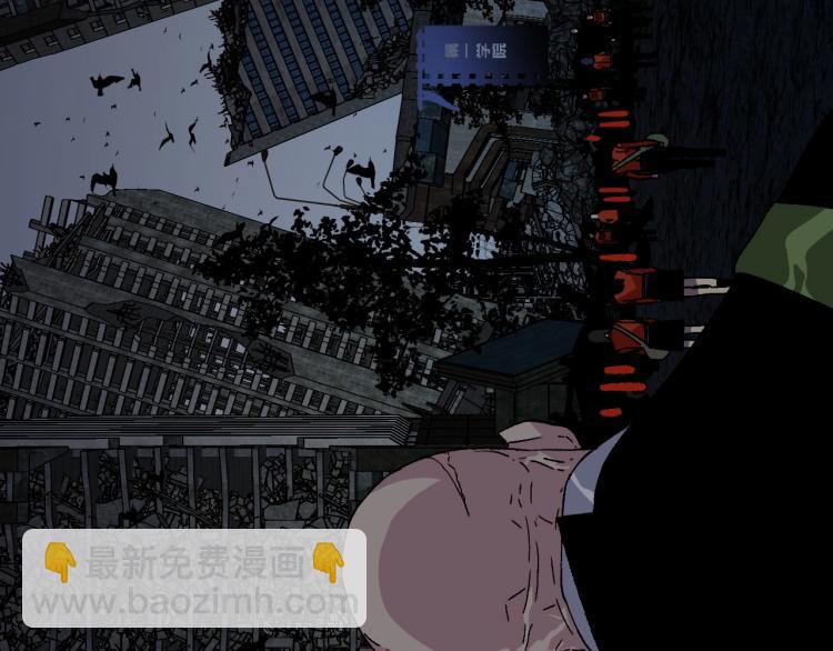 我能複製天賦 - 第6話 前往試煉！(2/3) - 5