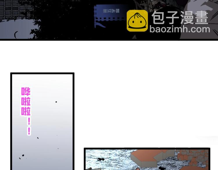 我能複製天賦 - 第6話 前往試煉！(2/3) - 7