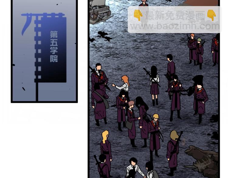 我能複製天賦 - 第6話 前往試煉！(2/3) - 8