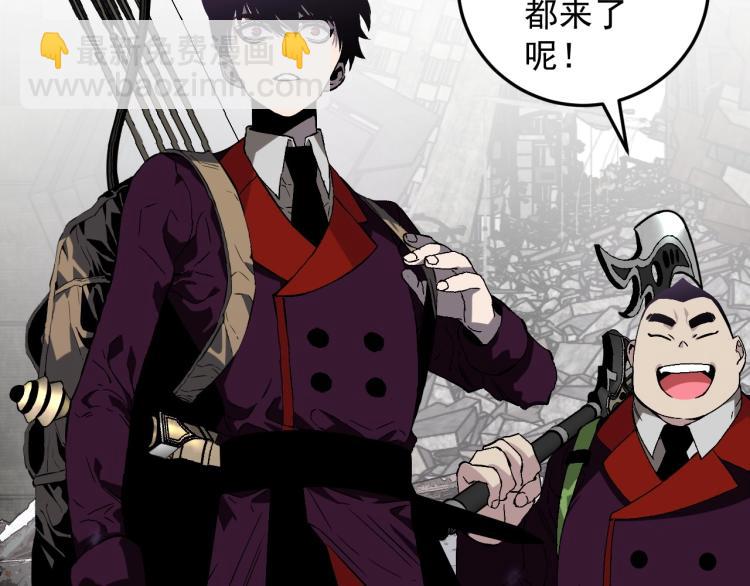 我能複製天賦 - 第6話 前往試煉！(2/3) - 2