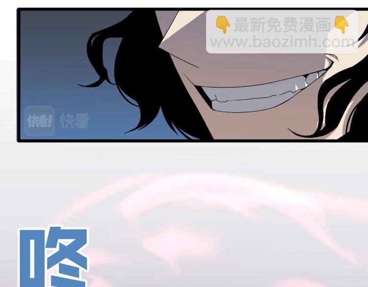 我能複製天賦 - 第6話 前往試煉！(2/3) - 6