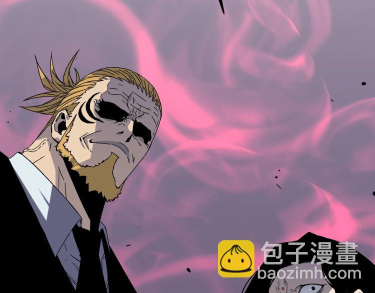 我能複製天賦 - 第6話 前往試煉！(2/3) - 8