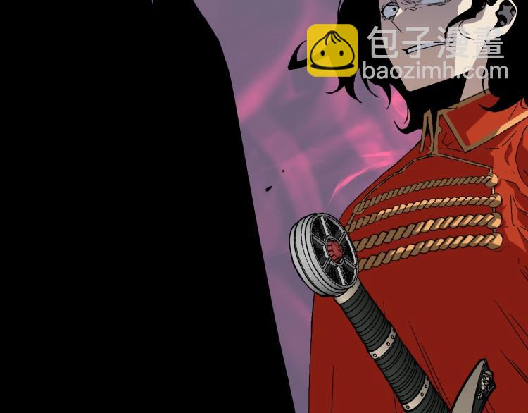 我能複製天賦 - 第6話 前往試煉！(2/3) - 1