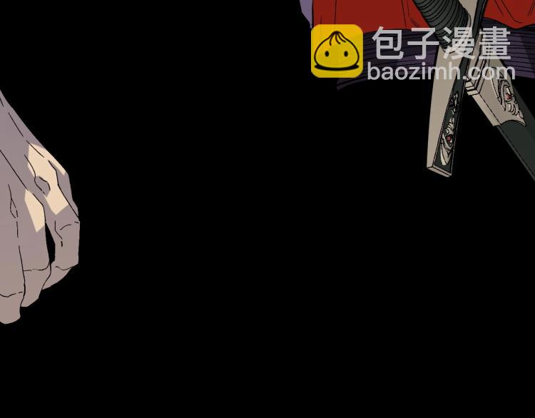 我能複製天賦 - 第6話 前往試煉！(2/3) - 2