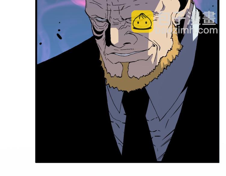 我能複製天賦 - 第6話 前往試煉！(2/3) - 5