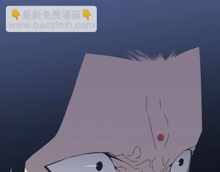 我能複製天賦 - 第6話 前往試煉！(2/3) - 8