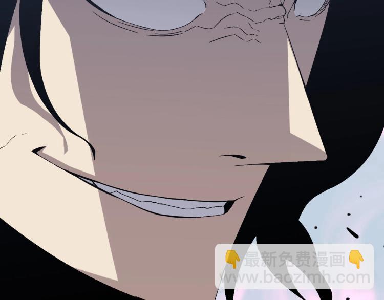 我能複製天賦 - 第6話 前往試煉！(2/3) - 1