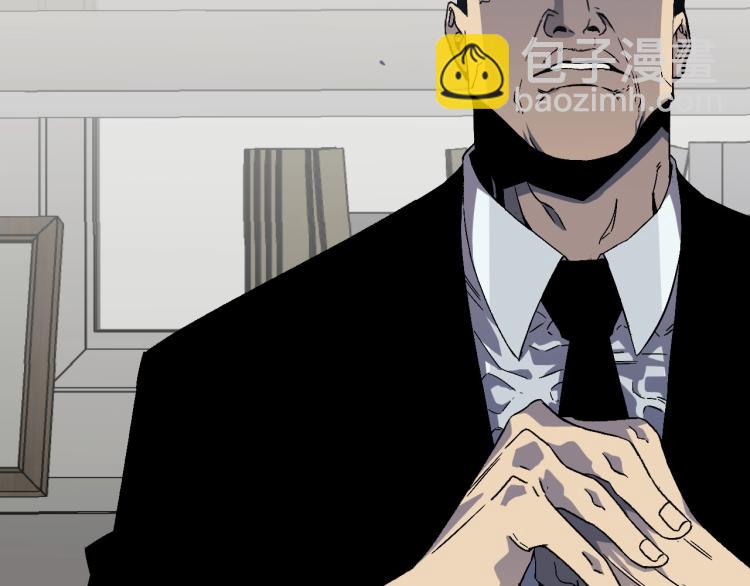 我能複製天賦 - 第6話 前往試煉！(1/3) - 1