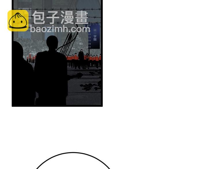 我能複製天賦 - 第6話 前往試煉！(2/3) - 4