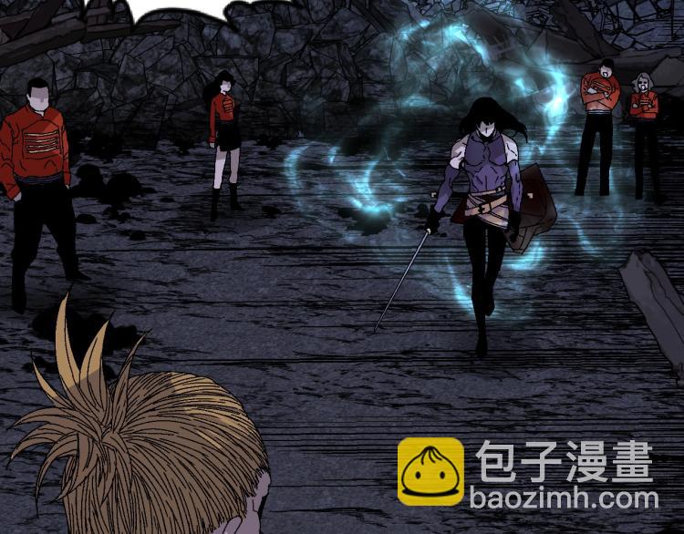 我能複製天賦 - 第6話 前往試煉！(2/3) - 4