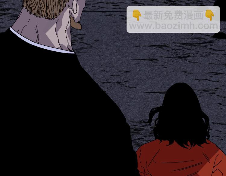 我能複製天賦 - 第6話 前往試煉！(2/3) - 5