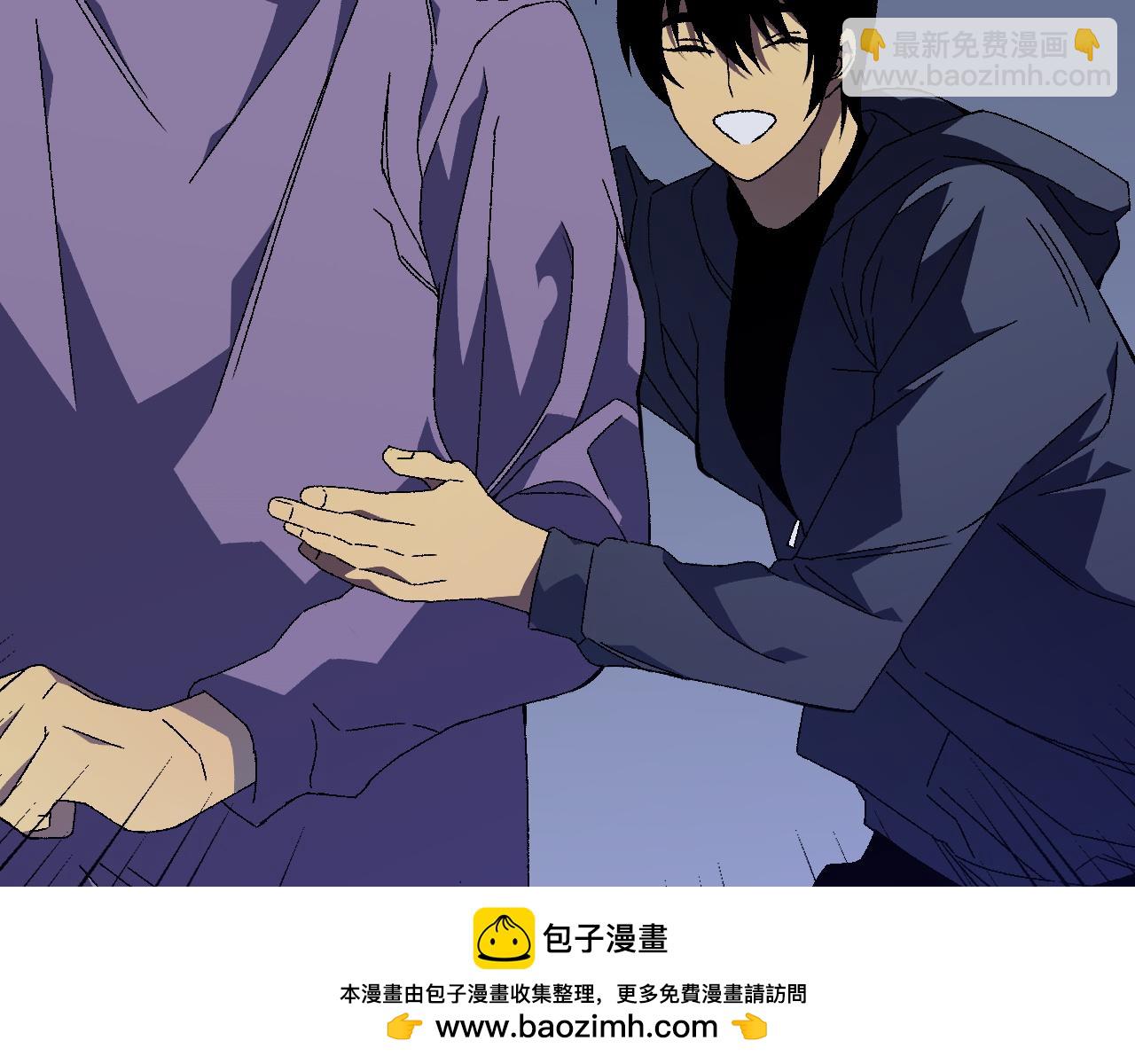 我能複製天賦 - 第52話 大戰前的安排(2/4) - 6