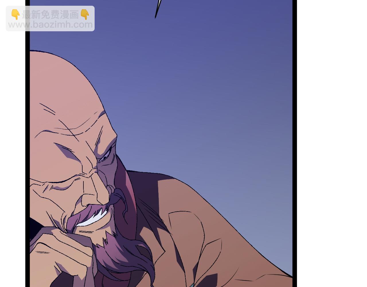 我能複製天賦 - 第52話 大戰前的安排(3/4) - 7