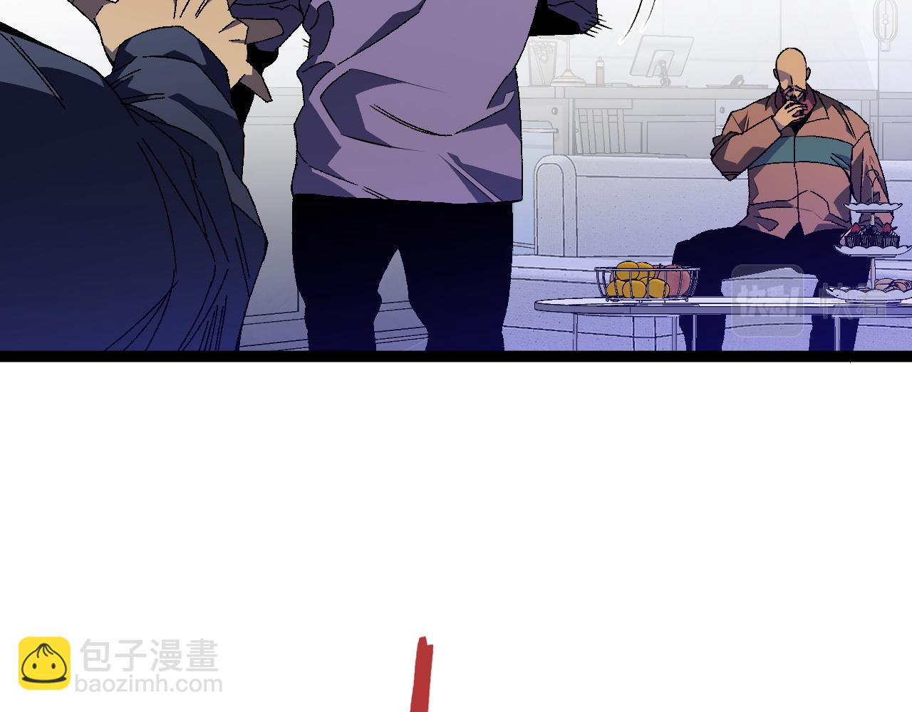 我能複製天賦 - 第52話 大戰前的安排(3/4) - 3