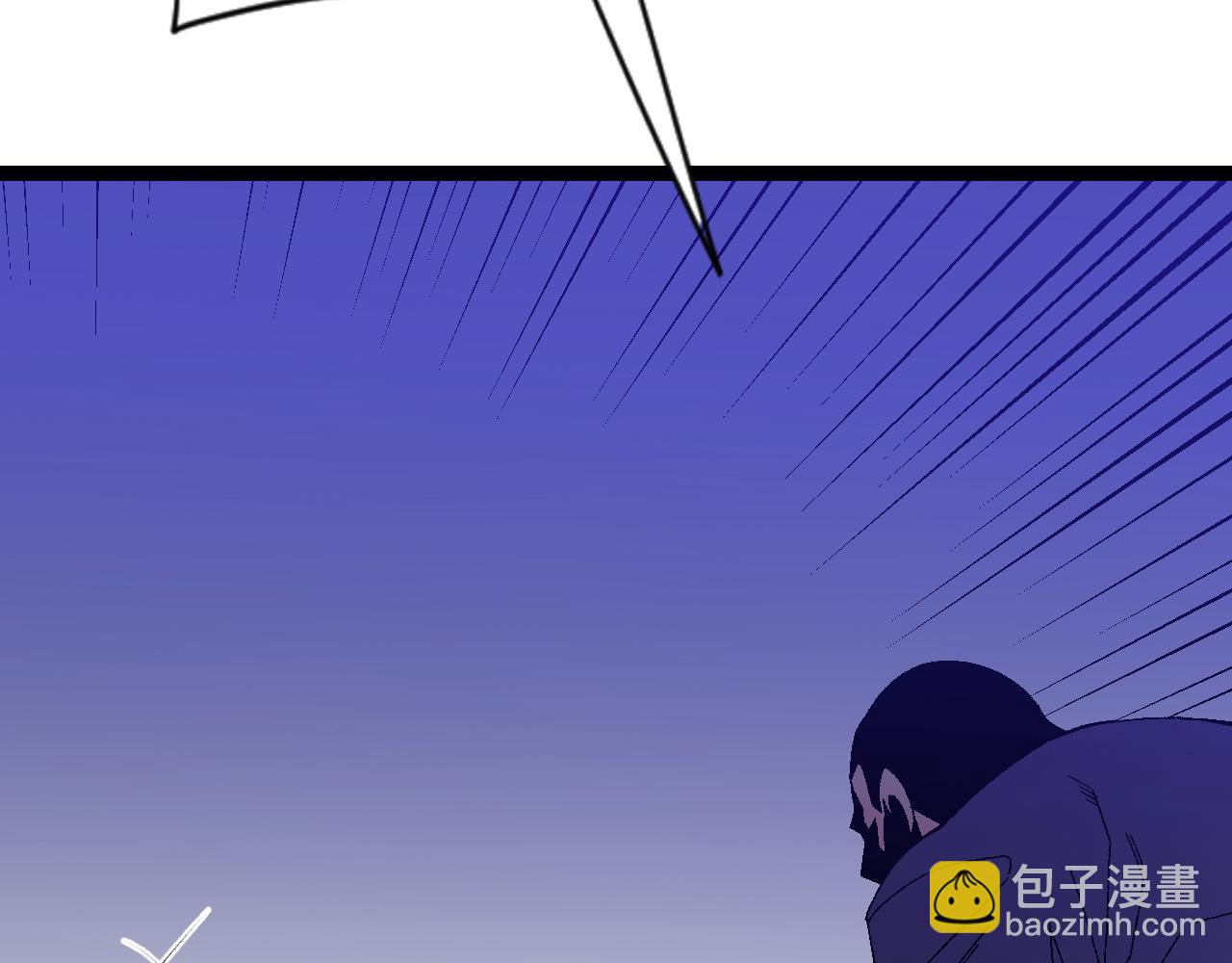 我能複製天賦 - 第52話 大戰前的安排(3/4) - 7