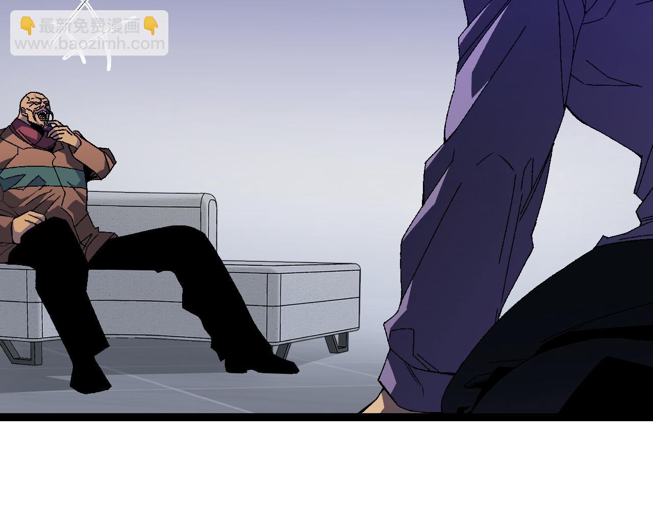 我能複製天賦 - 第52話 大戰前的安排(3/4) - 8