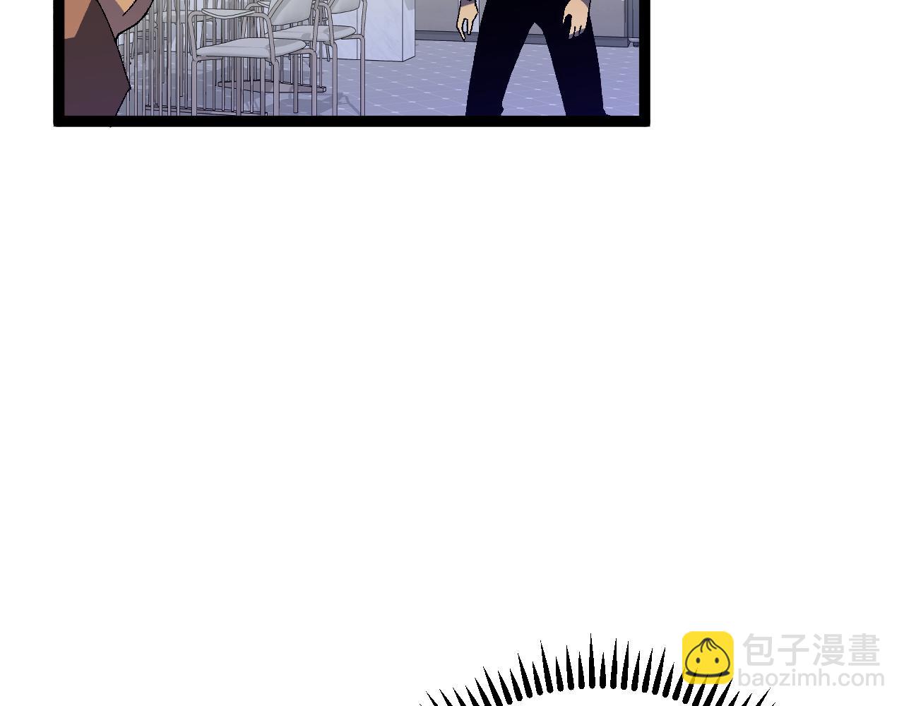 我能複製天賦 - 第52話 大戰前的安排(3/4) - 3