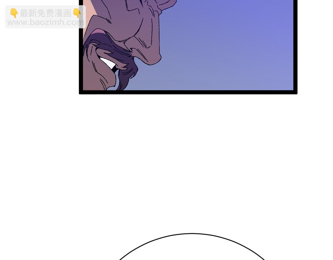 我能複製天賦 - 第52話 大戰前的安排(3/4) - 5