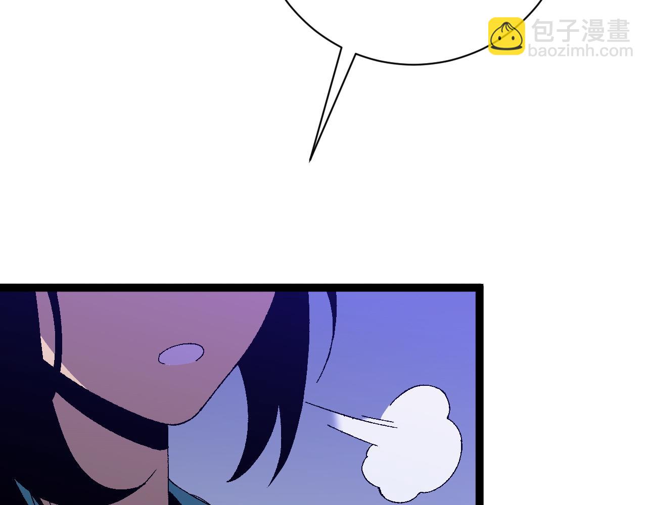 我能複製天賦 - 第52話 大戰前的安排(3/4) - 2