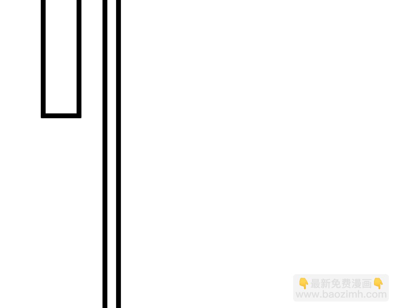 我能複製天賦 - 第52話 大戰前的安排(3/4) - 5