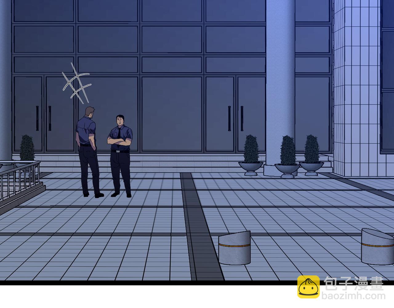 我能複製天賦 - 第52話 大戰前的安排(3/4) - 4