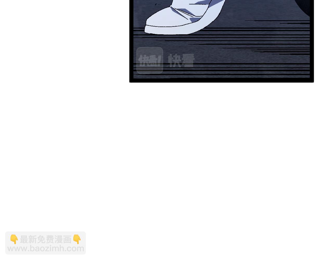 我能複製天賦 - 第52話 大戰前的安排(1/4) - 7