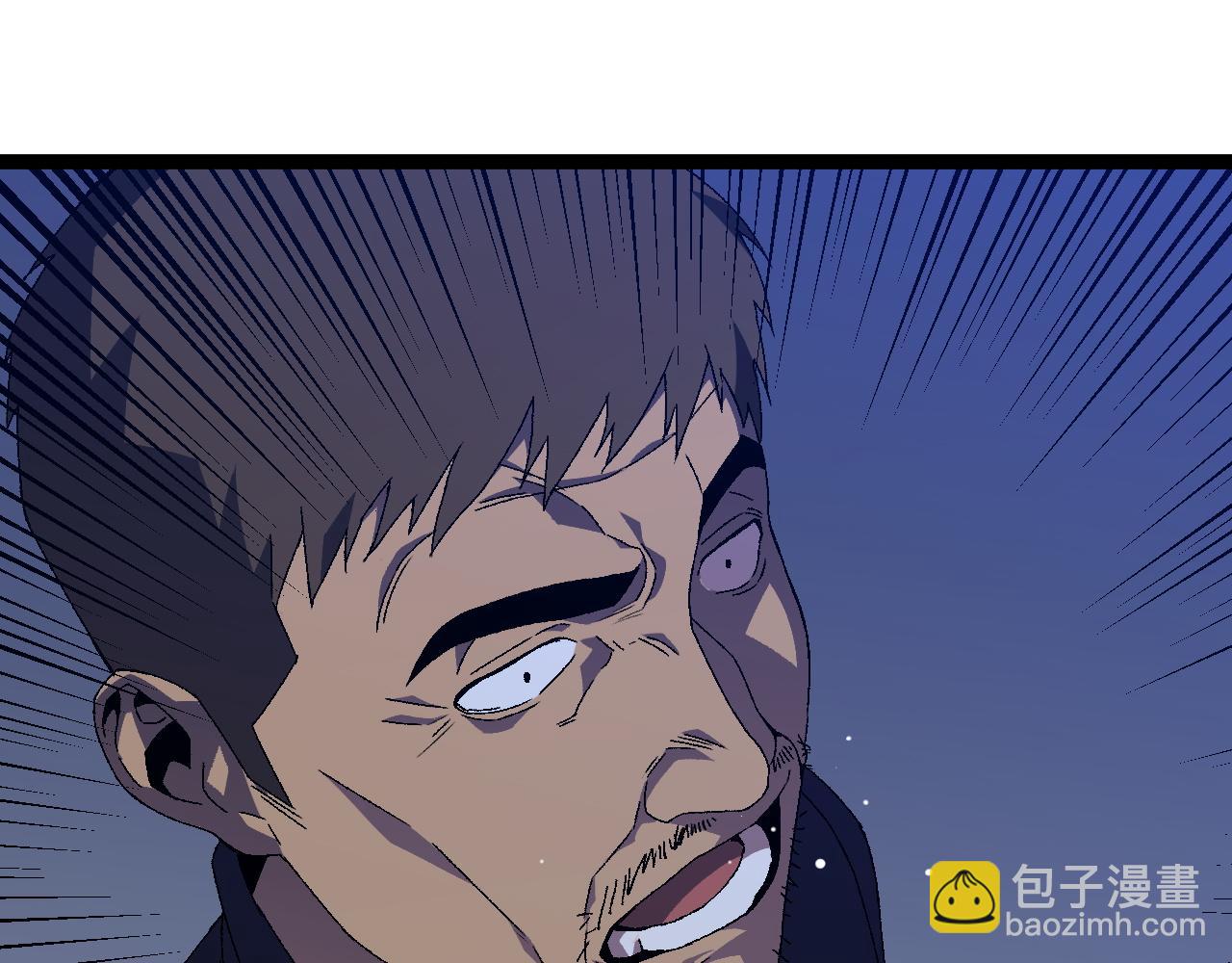 我能複製天賦 - 第52話 大戰前的安排(4/4) - 7