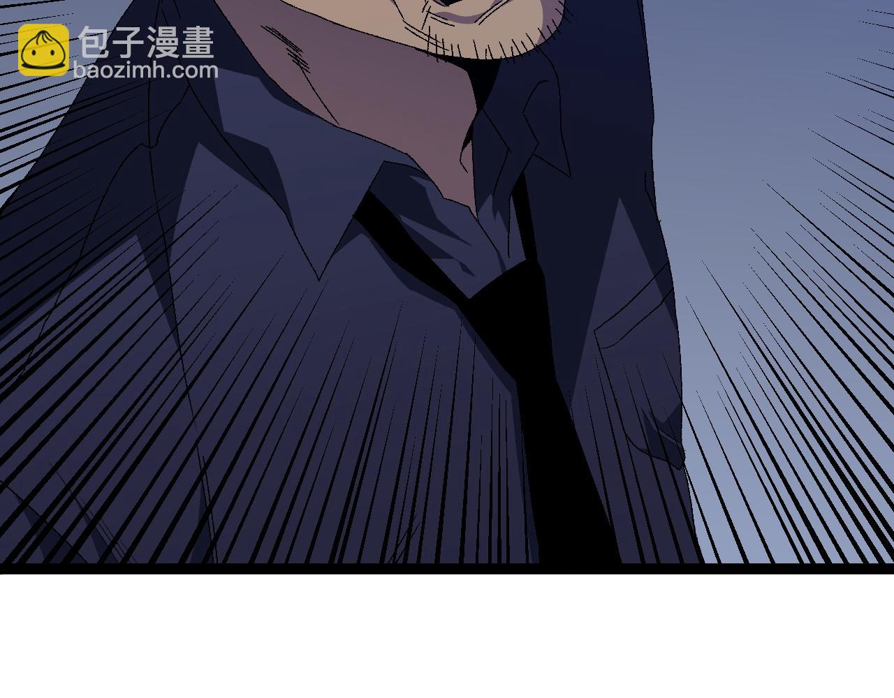 我能複製天賦 - 第52話 大戰前的安排(4/4) - 8