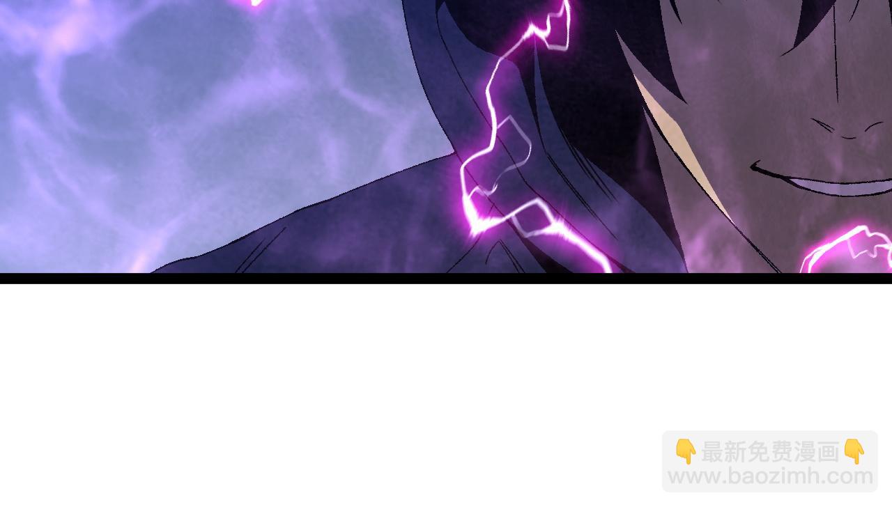 我能複製天賦 - 第52話 大戰前的安排(4/4) - 2