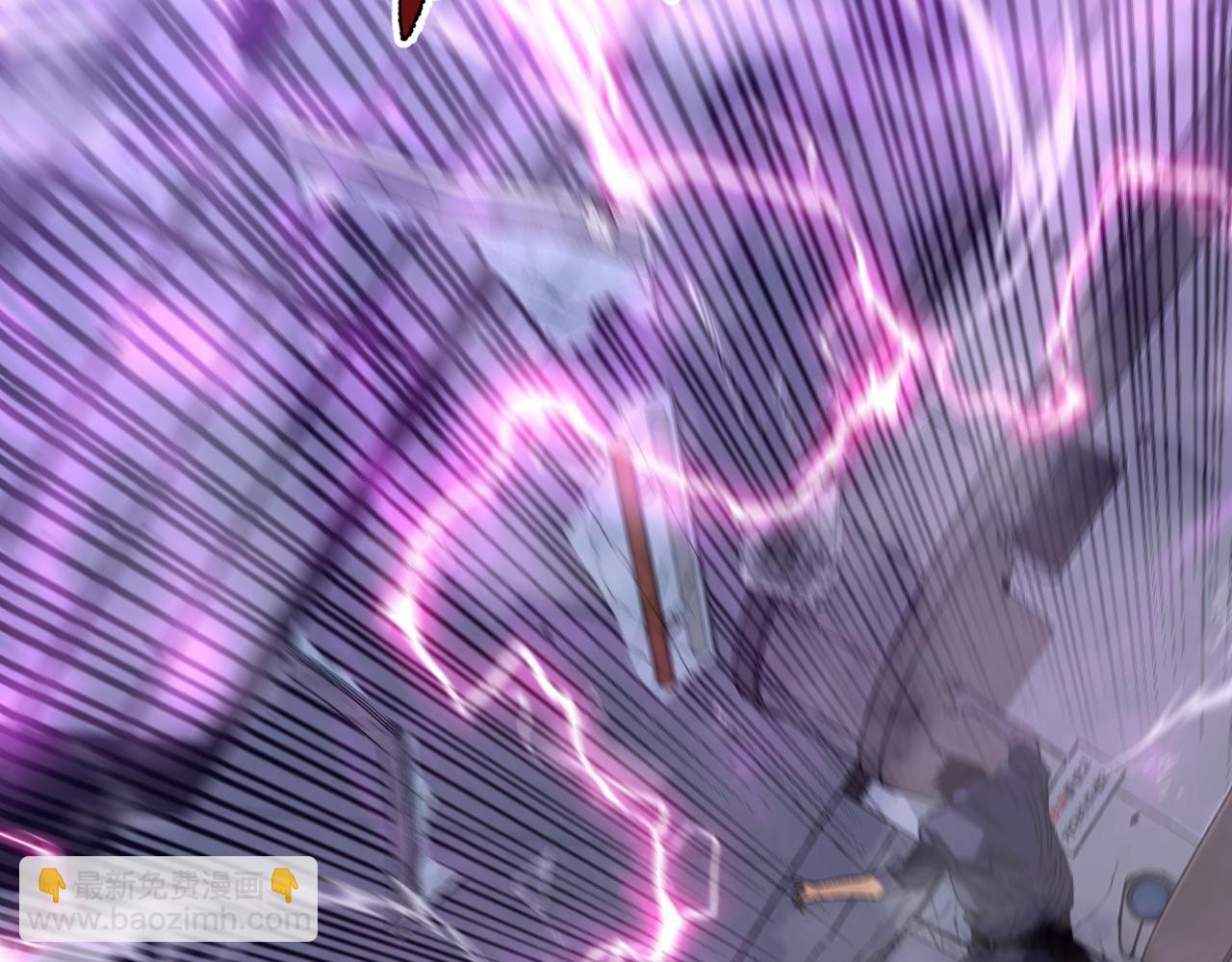 我能複製天賦 - 第52話 大戰前的安排(4/4) - 4