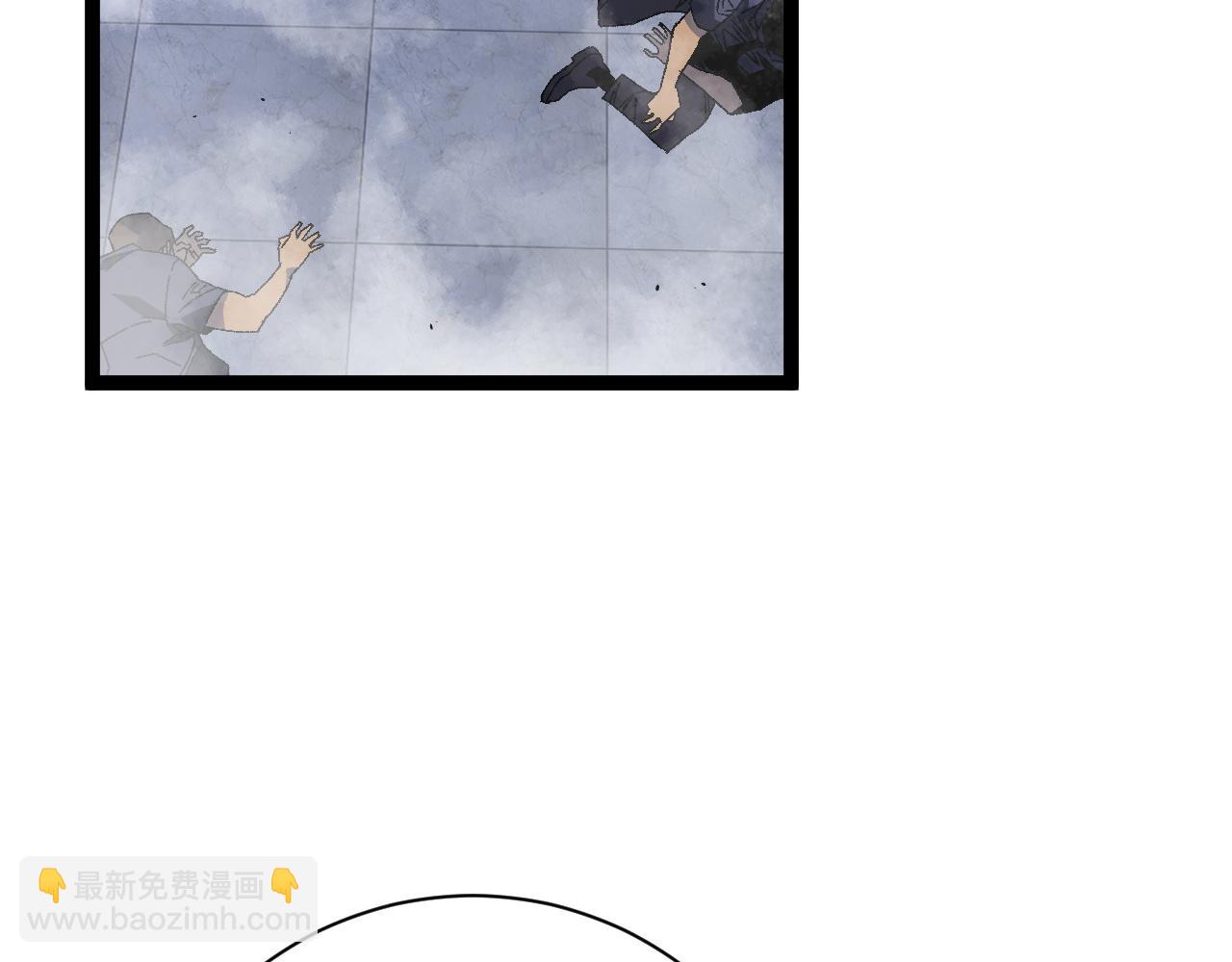 我能複製天賦 - 第52話 大戰前的安排(4/4) - 1