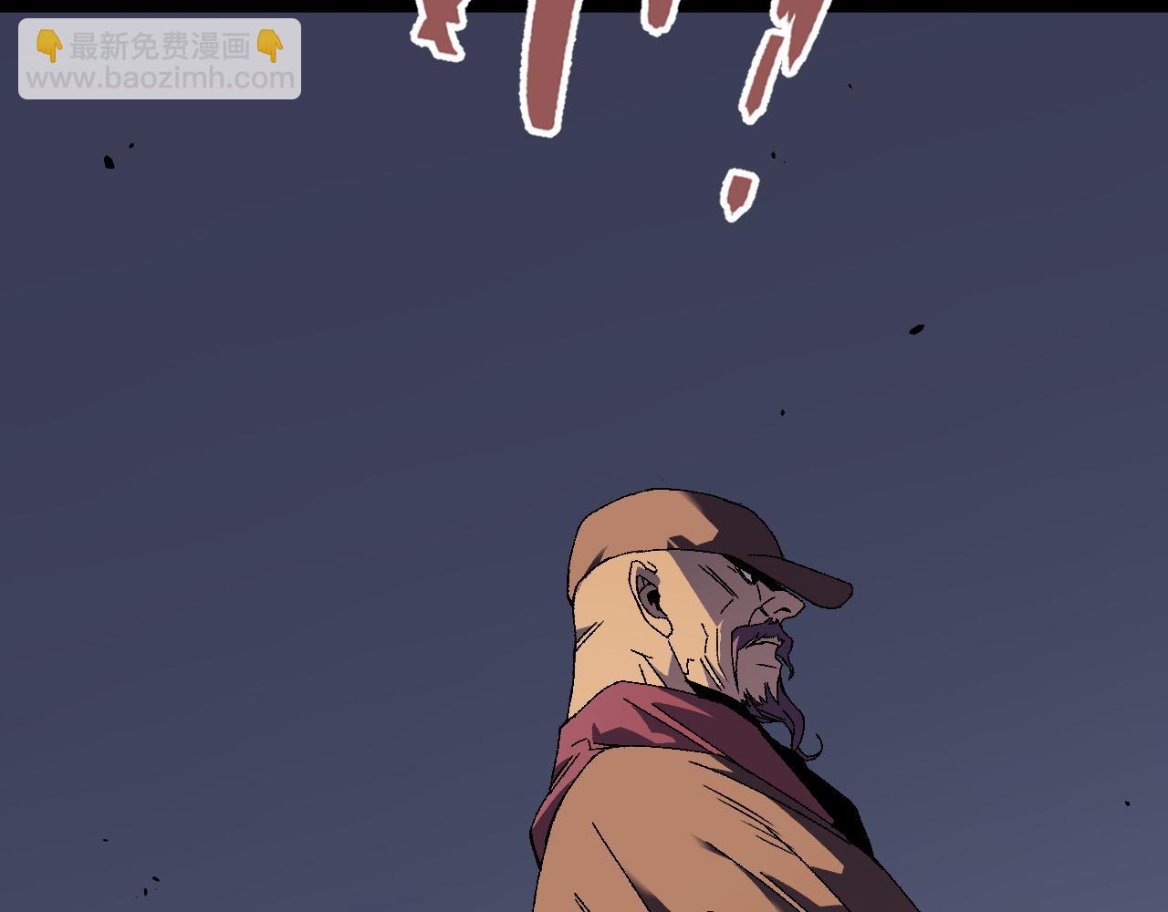 我能複製天賦 - 第52話 大戰前的安排(1/4) - 1