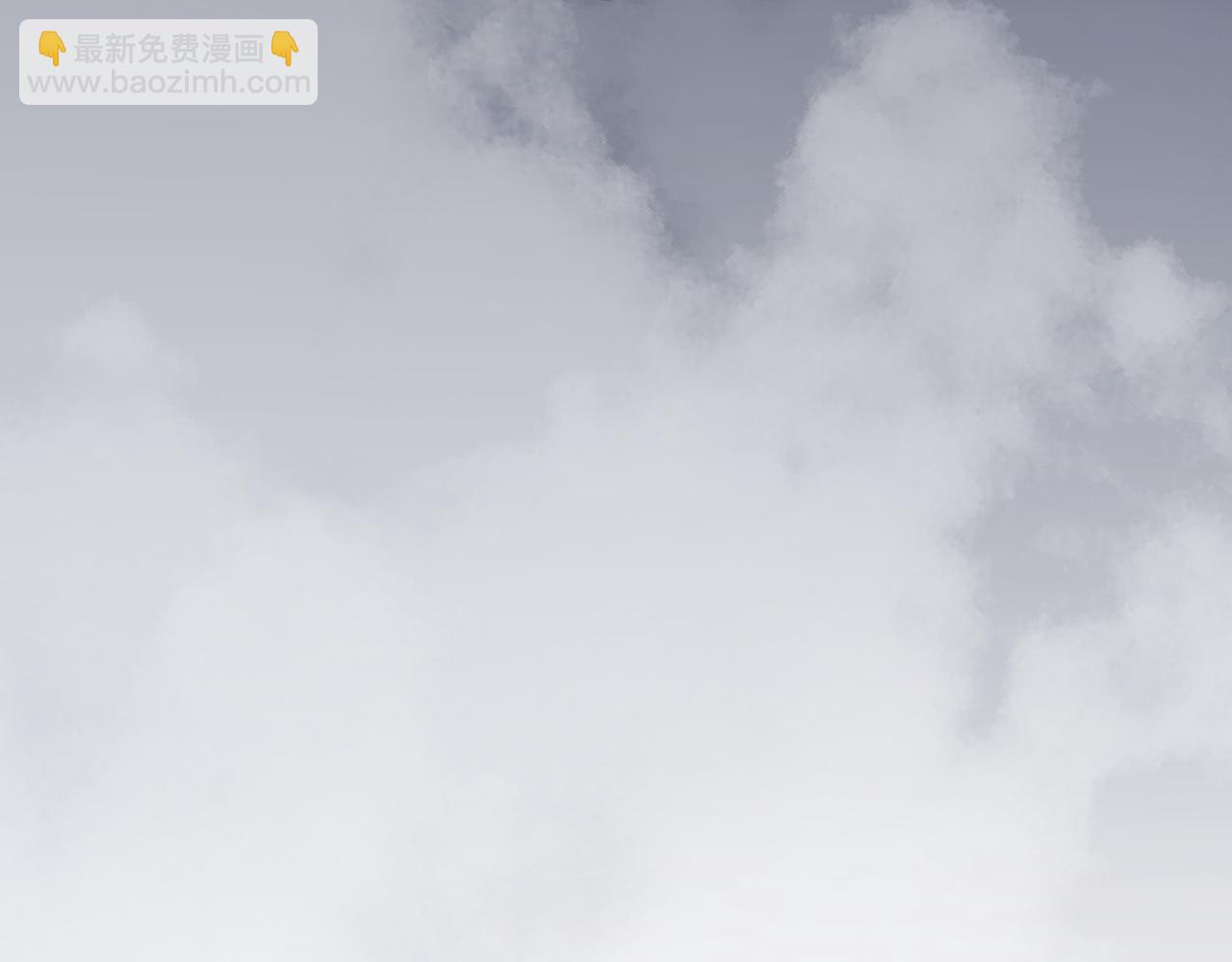 我能複製天賦 - 第52話 大戰前的安排(4/4) - 8