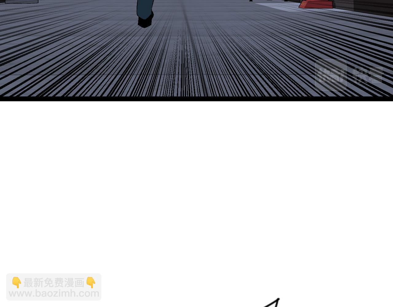 我能複製天賦 - 第52話 大戰前的安排(4/4) - 6