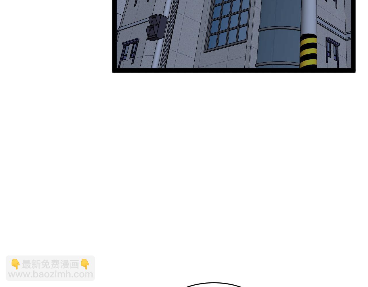 我能複製天賦 - 第52話 大戰前的安排(1/4) - 8