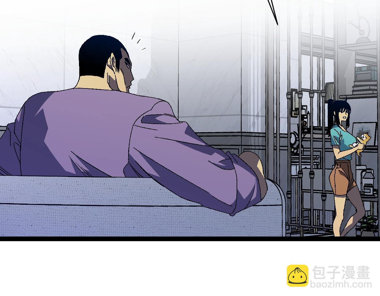 我能複製天賦 - 第52話 大戰前的安排(1/4) - 5