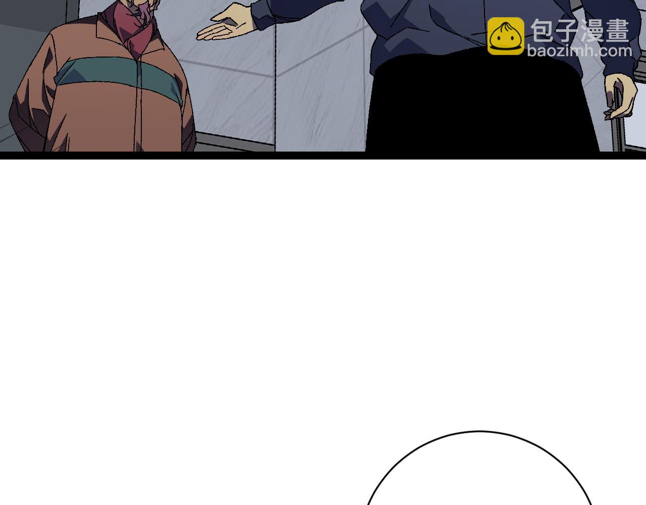 我能複製天賦 - 第52話 大戰前的安排(1/4) - 1