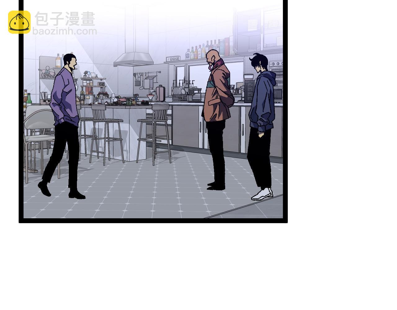 我能複製天賦 - 第52話 大戰前的安排(2/4) - 7