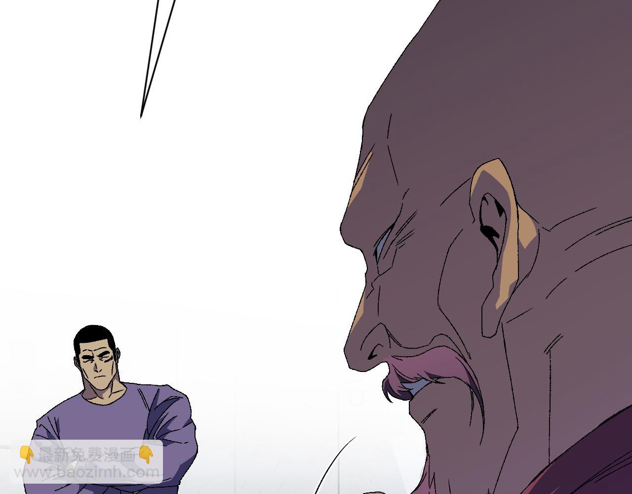 我能複製天賦 - 第52話 大戰前的安排(2/4) - 2