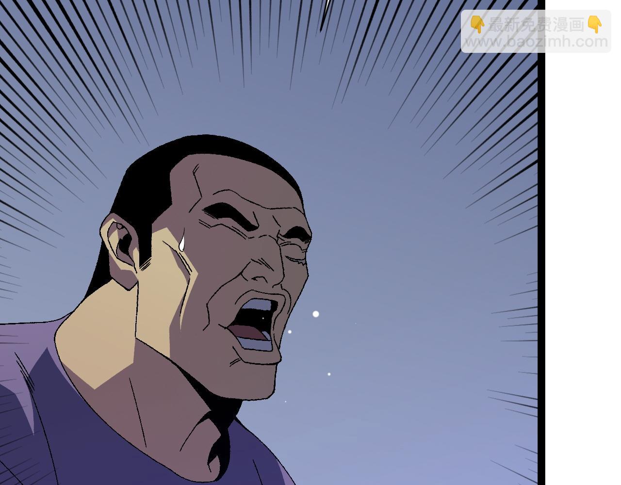 我能複製天賦 - 第52話 大戰前的安排(2/4) - 5