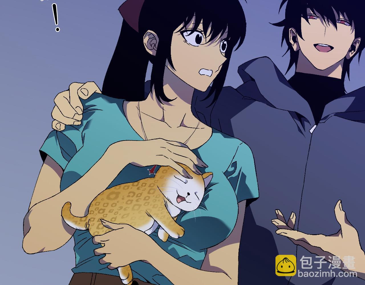 我能複製天賦 - 第52話 大戰前的安排(2/4) - 1