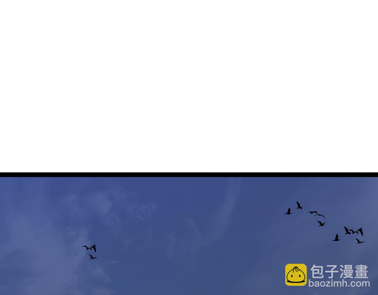 我能複製天賦 - 第52話 大戰前的安排(1/4) - 8