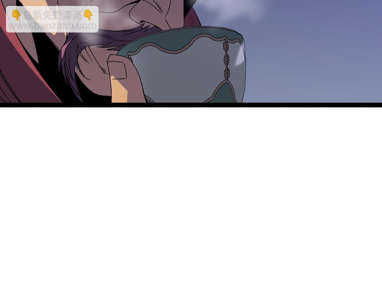 我能複製天賦 - 第52話 大戰前的安排(2/4) - 6