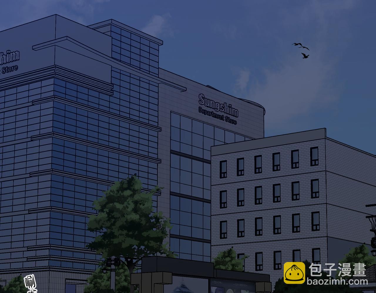 我能複製天賦 - 第52話 大戰前的安排(1/4) - 1