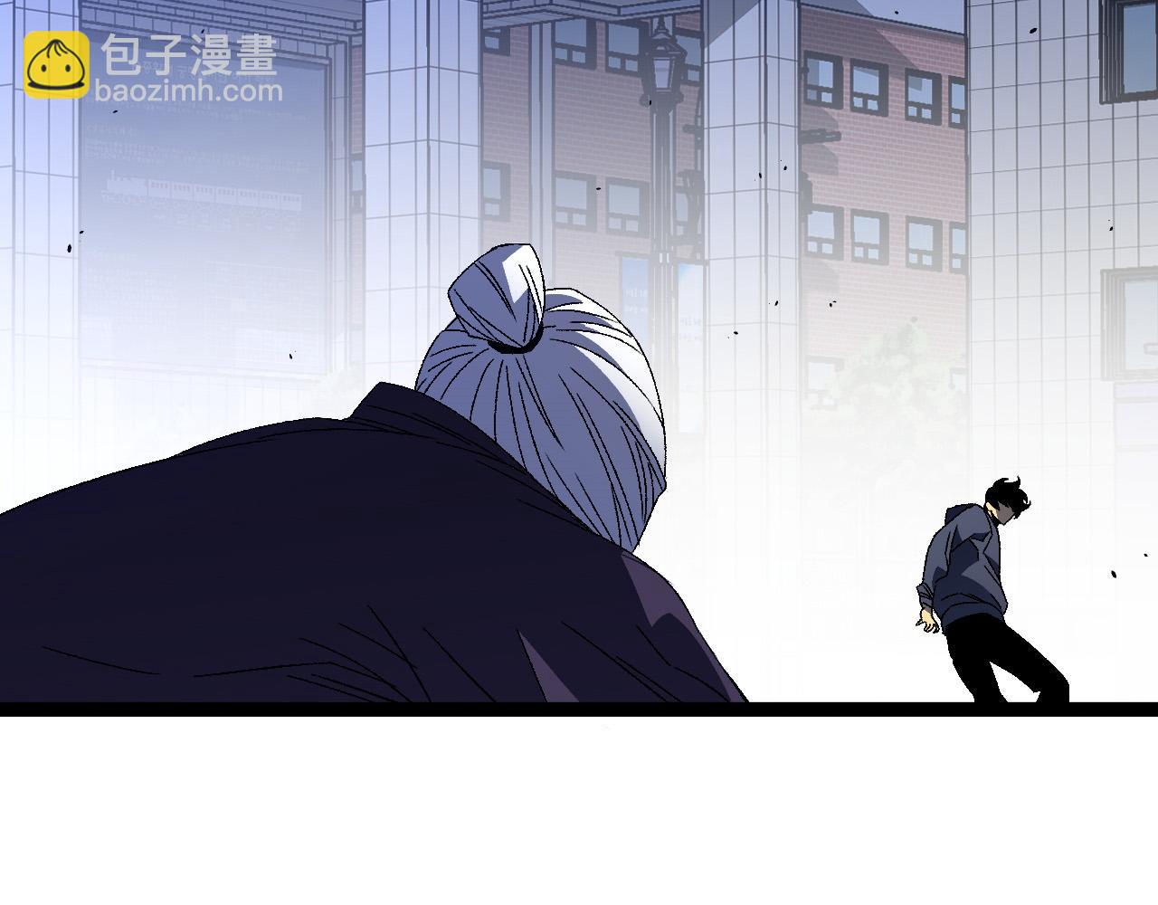 我能複製天賦 - 第54話 死氣爆術！(3/3) - 8