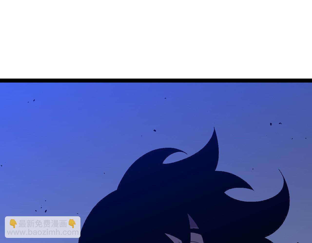 我能複製天賦 - 第54話 死氣爆術！(3/3) - 2