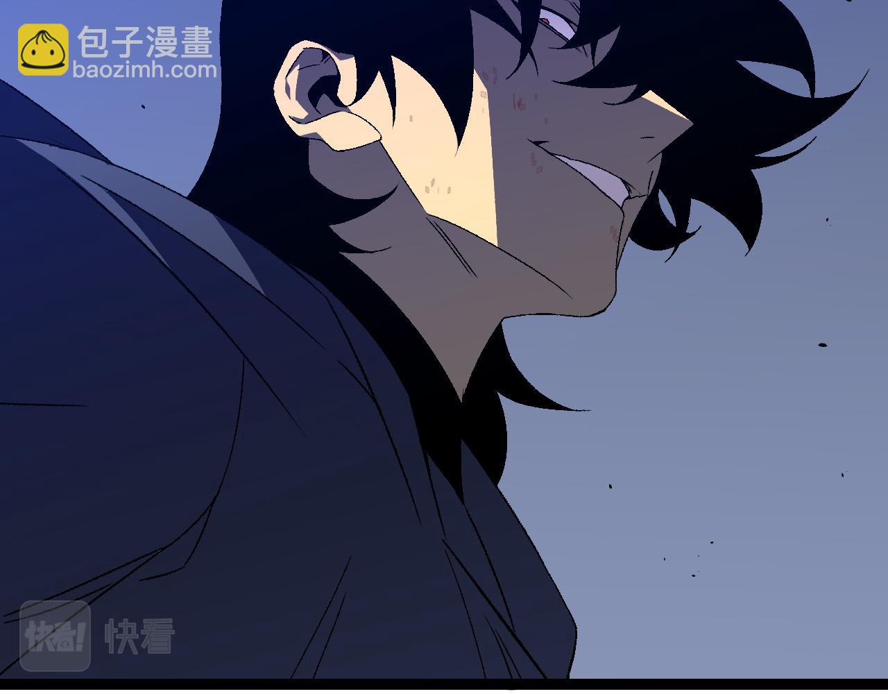 我能複製天賦 - 第54話 死氣爆術！(3/3) - 3