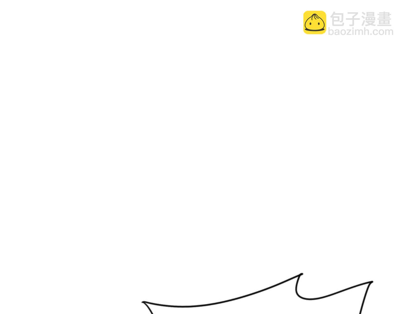 我能複製天賦 - 第54話 死氣爆術！(3/3) - 7